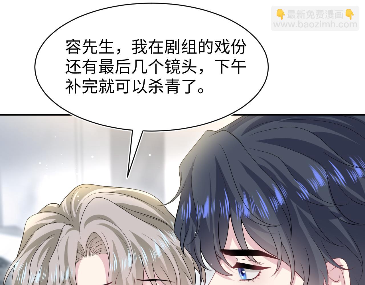 268 跟你说个秘密87