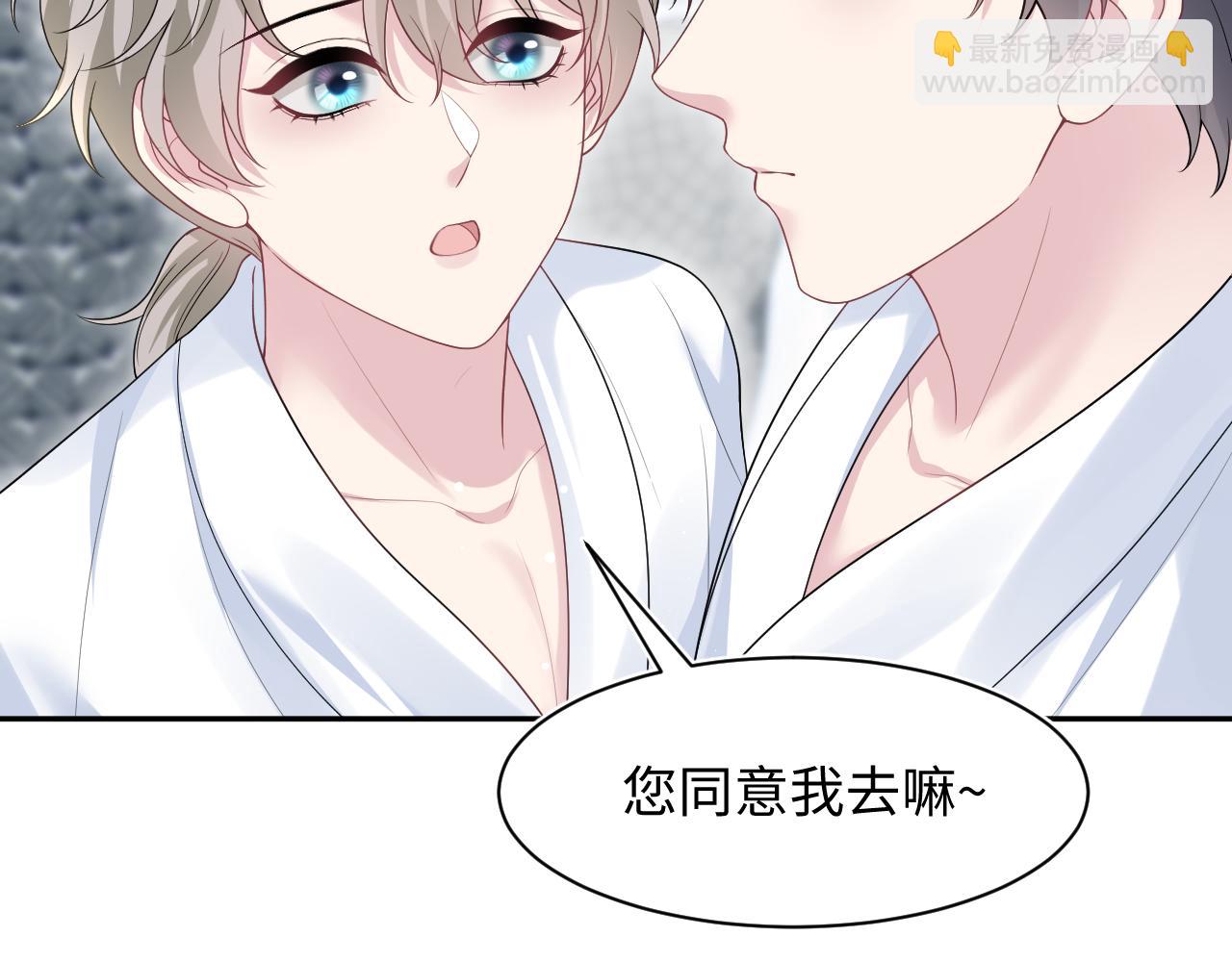 268 跟你说个秘密88