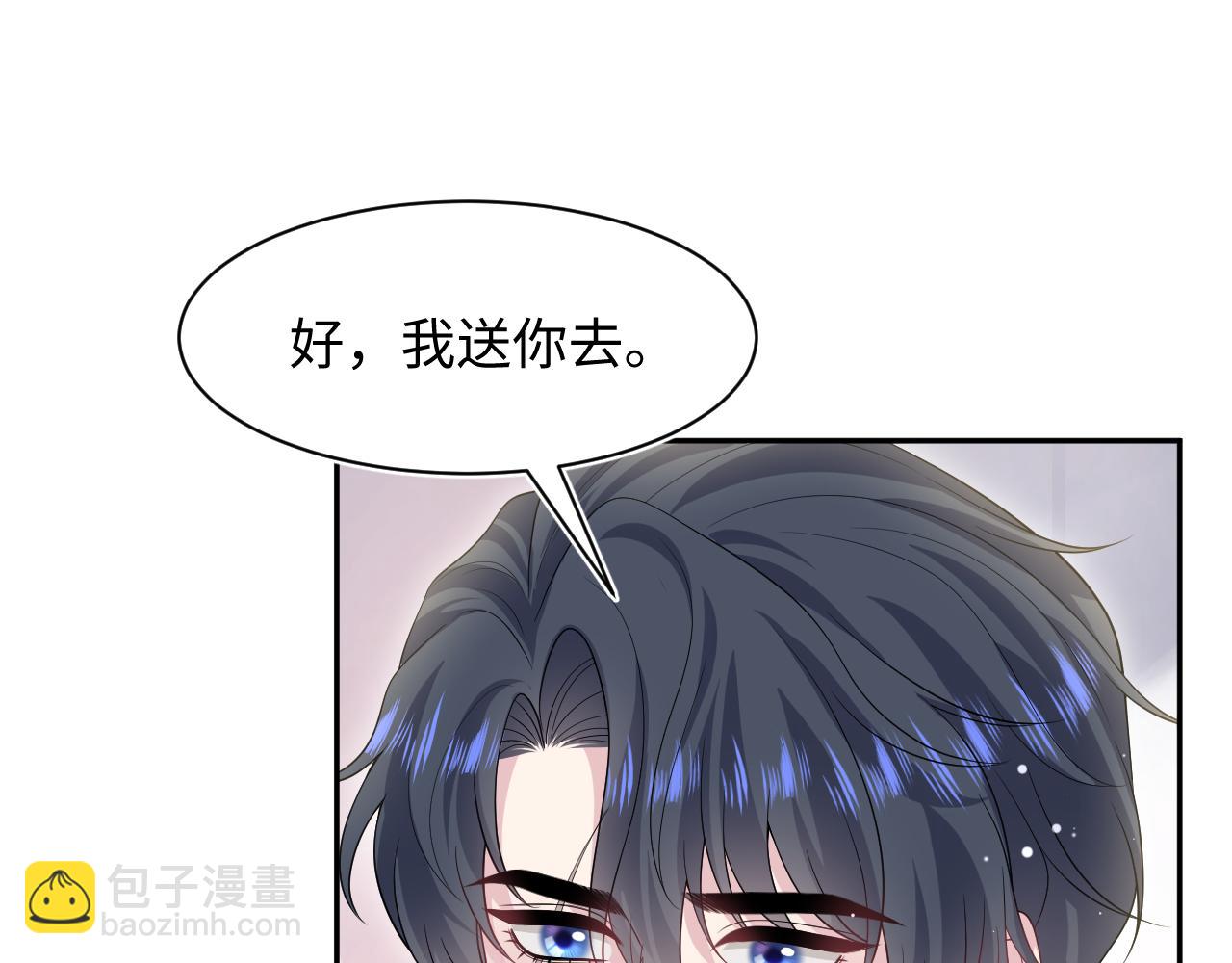 268 跟你说个秘密89