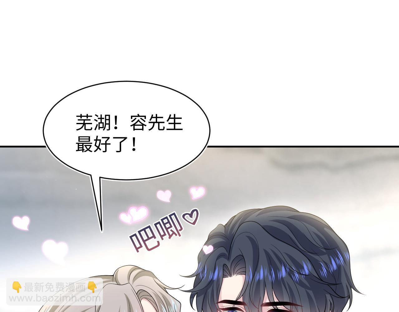268 跟你说个秘密92