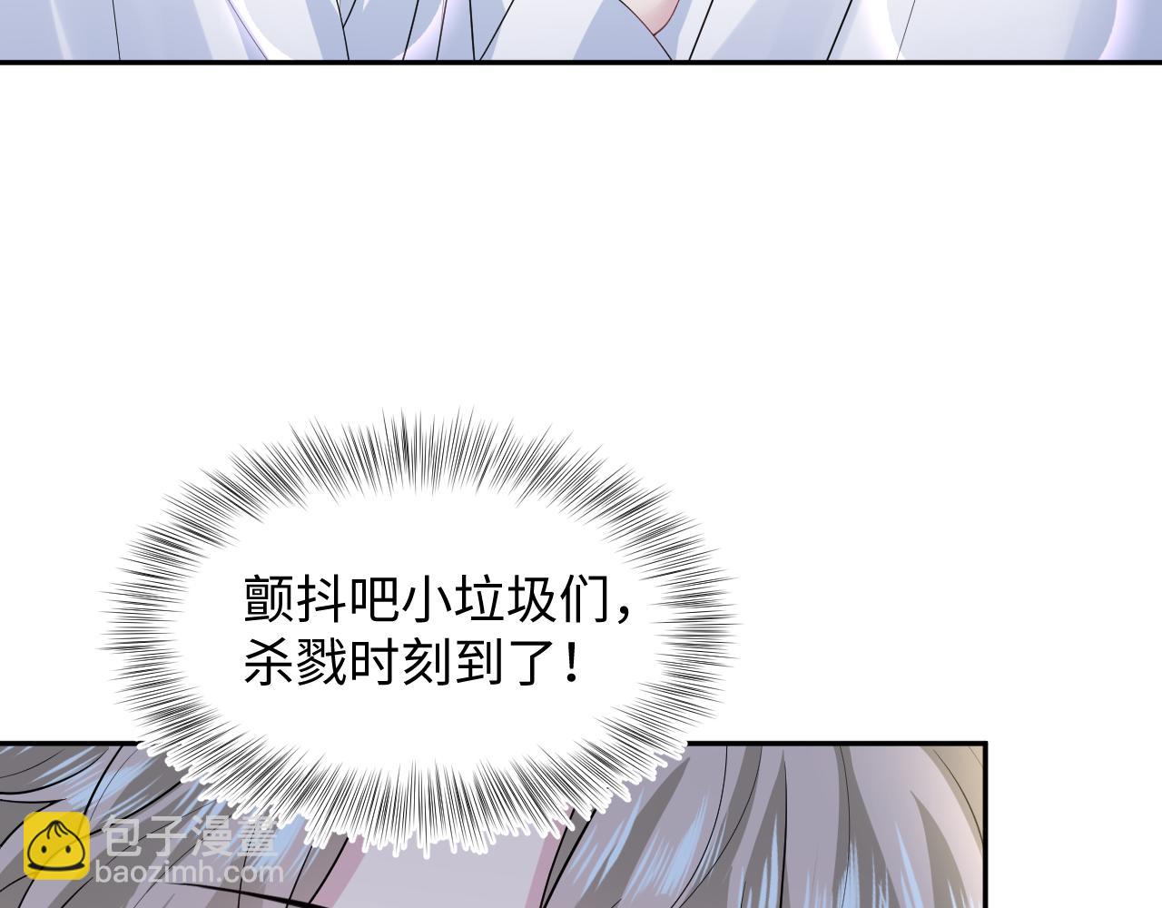 268 跟你说个秘密94