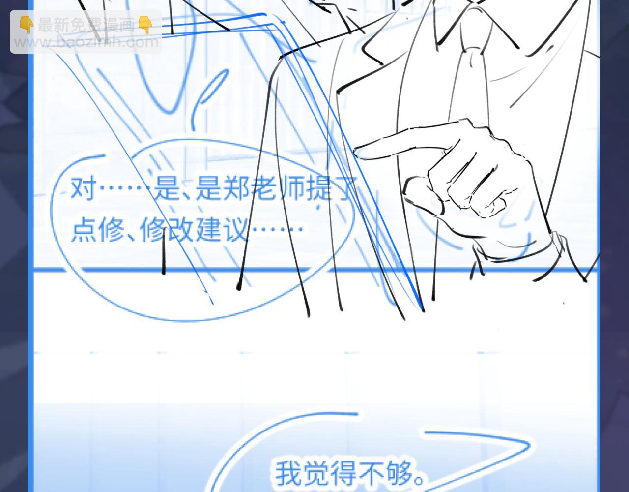 268 跟你说个秘密99