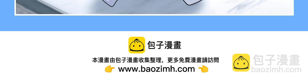 第24期 搞点事：阳阳表情随手截15