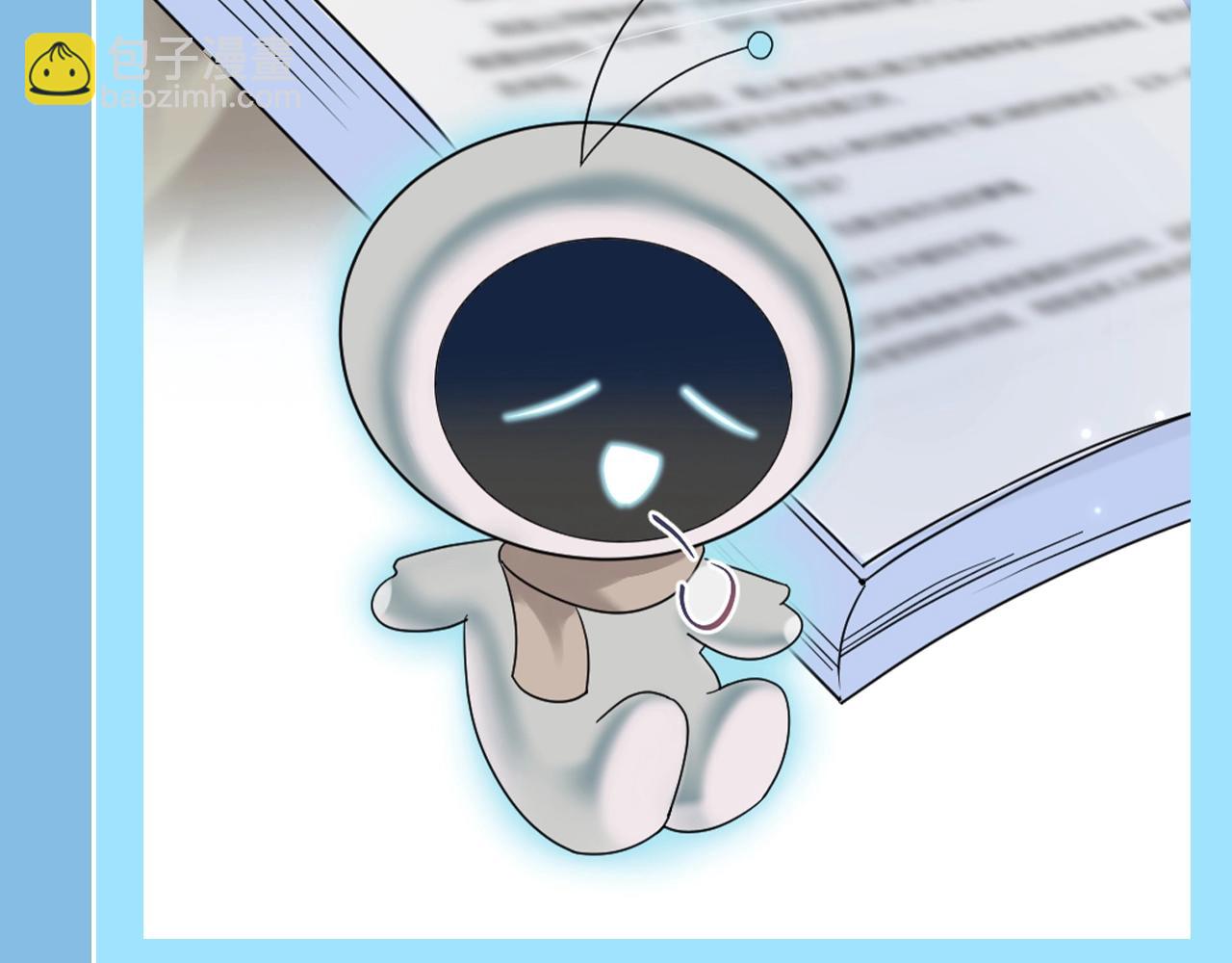 第25期 特别企划：统子的千层套路11
