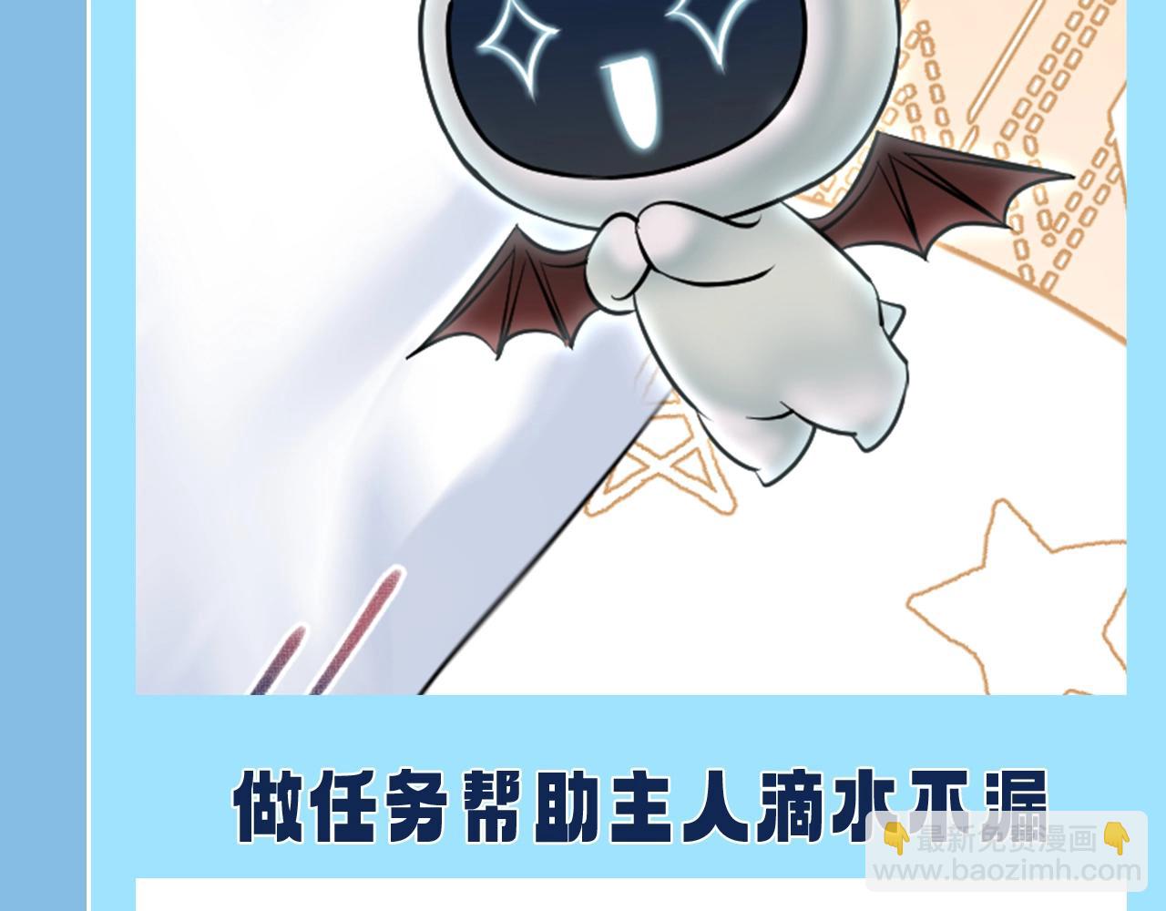 第25期 特别企划：统子的千层套路2