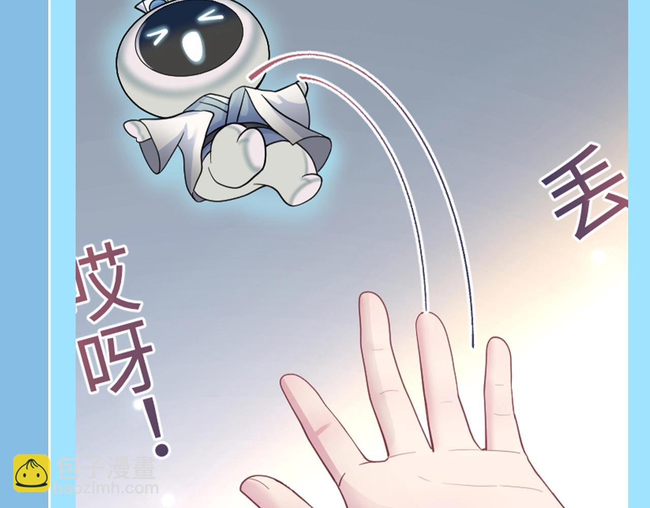 第25期 特别企划：统子的千层套路20