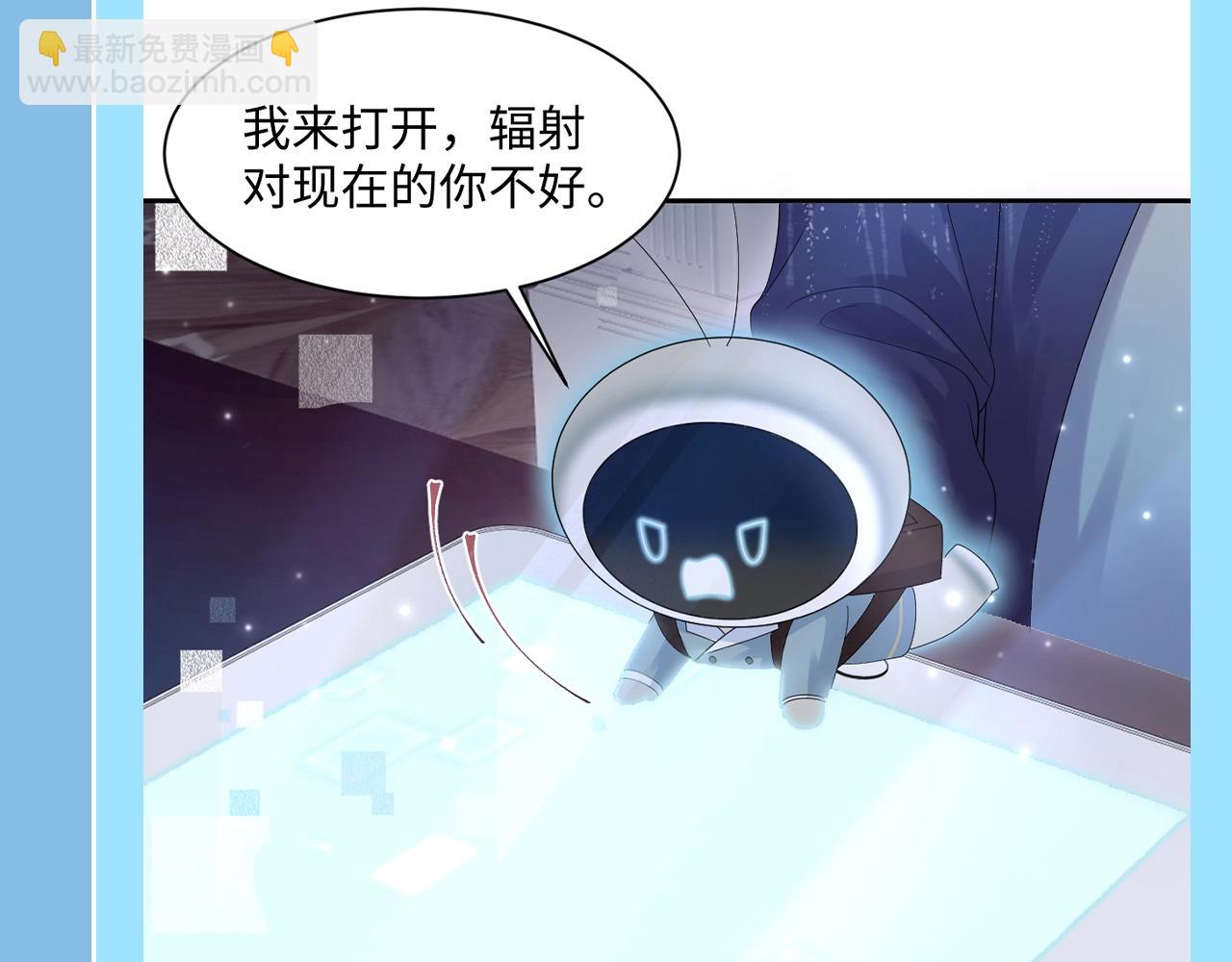 第25期 特别企划：统子的千层套路3