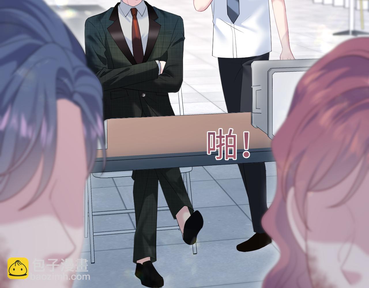 269 我的人 我袒护32