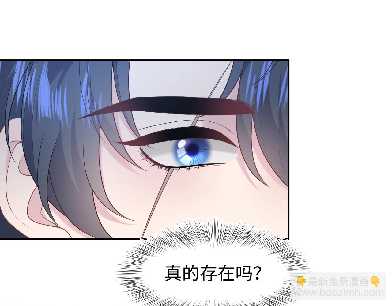269 我的人 我袒护46