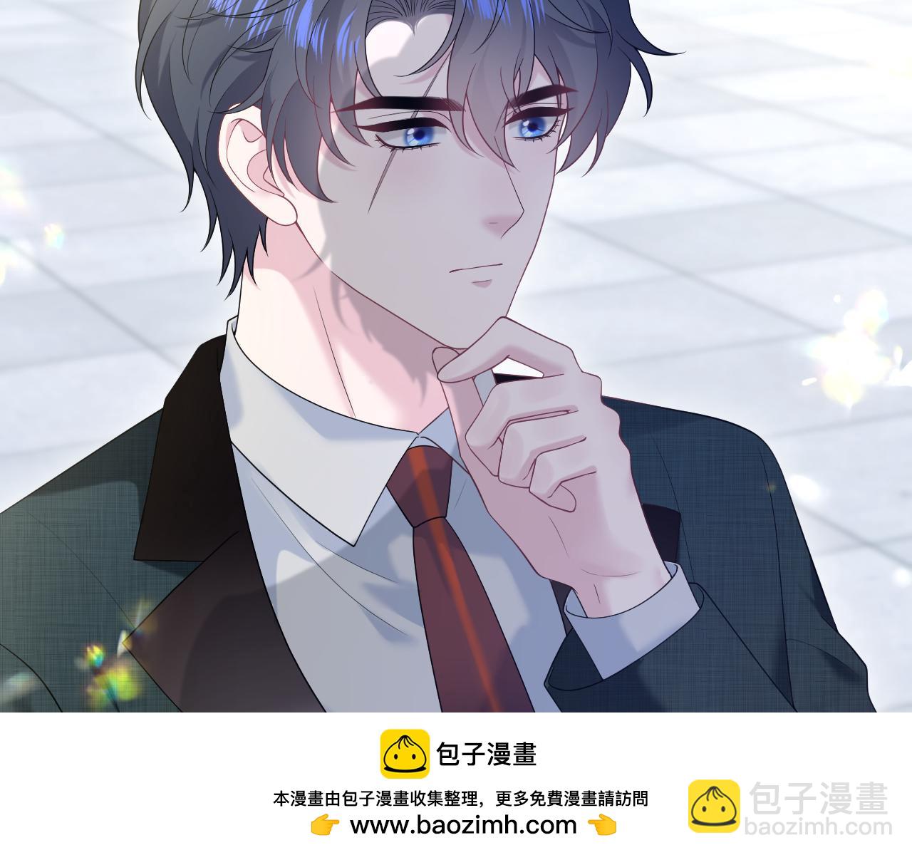 269 我的人 我袒护53