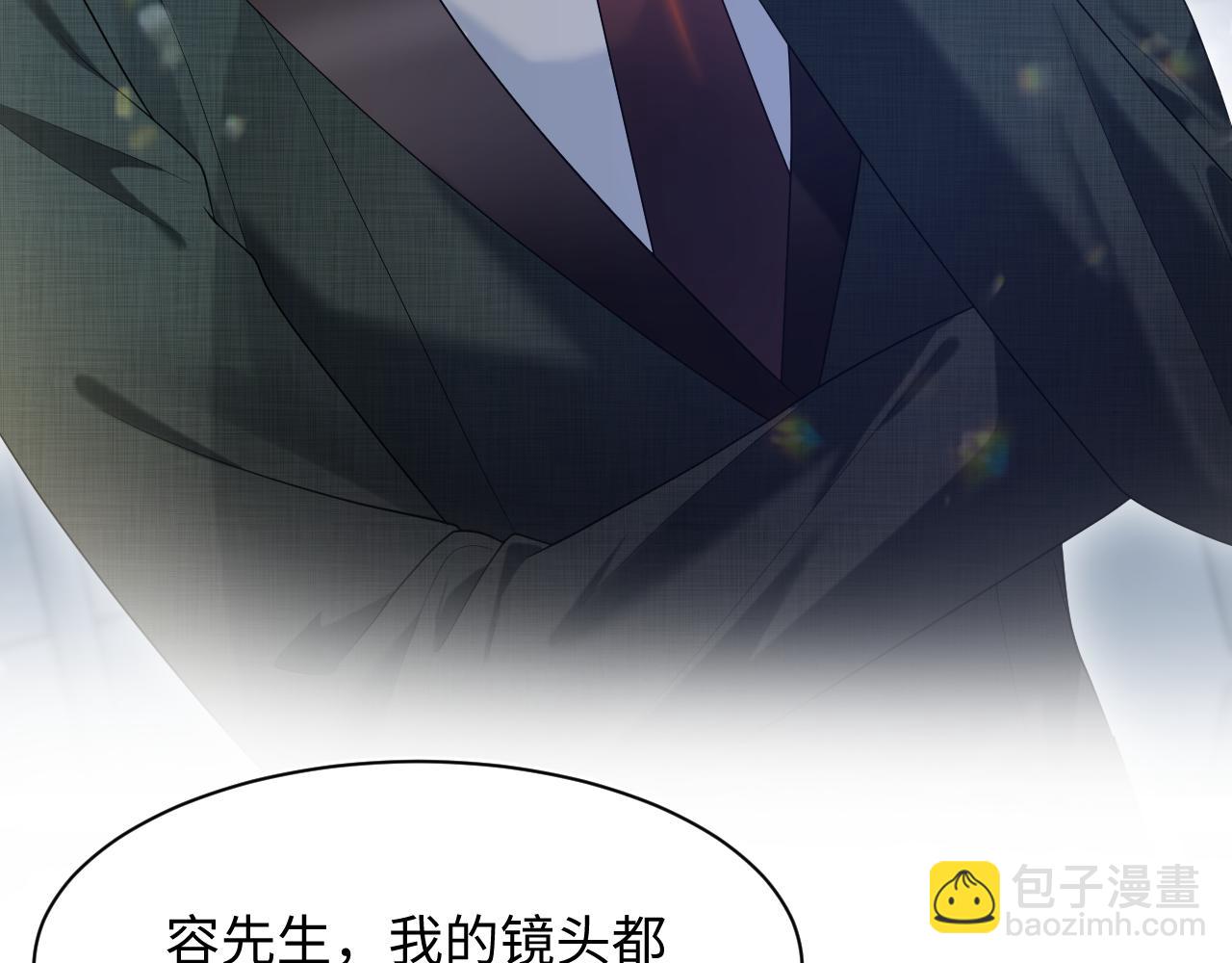 269 我的人 我袒护54