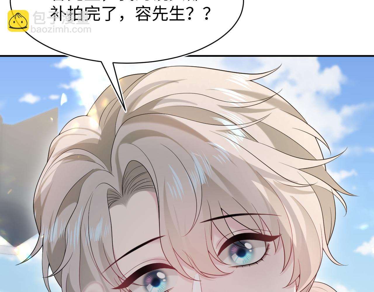 269 我的人 我袒护55