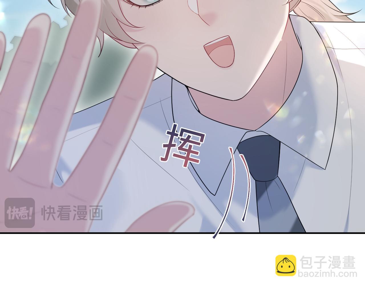 269 我的人 我袒护56