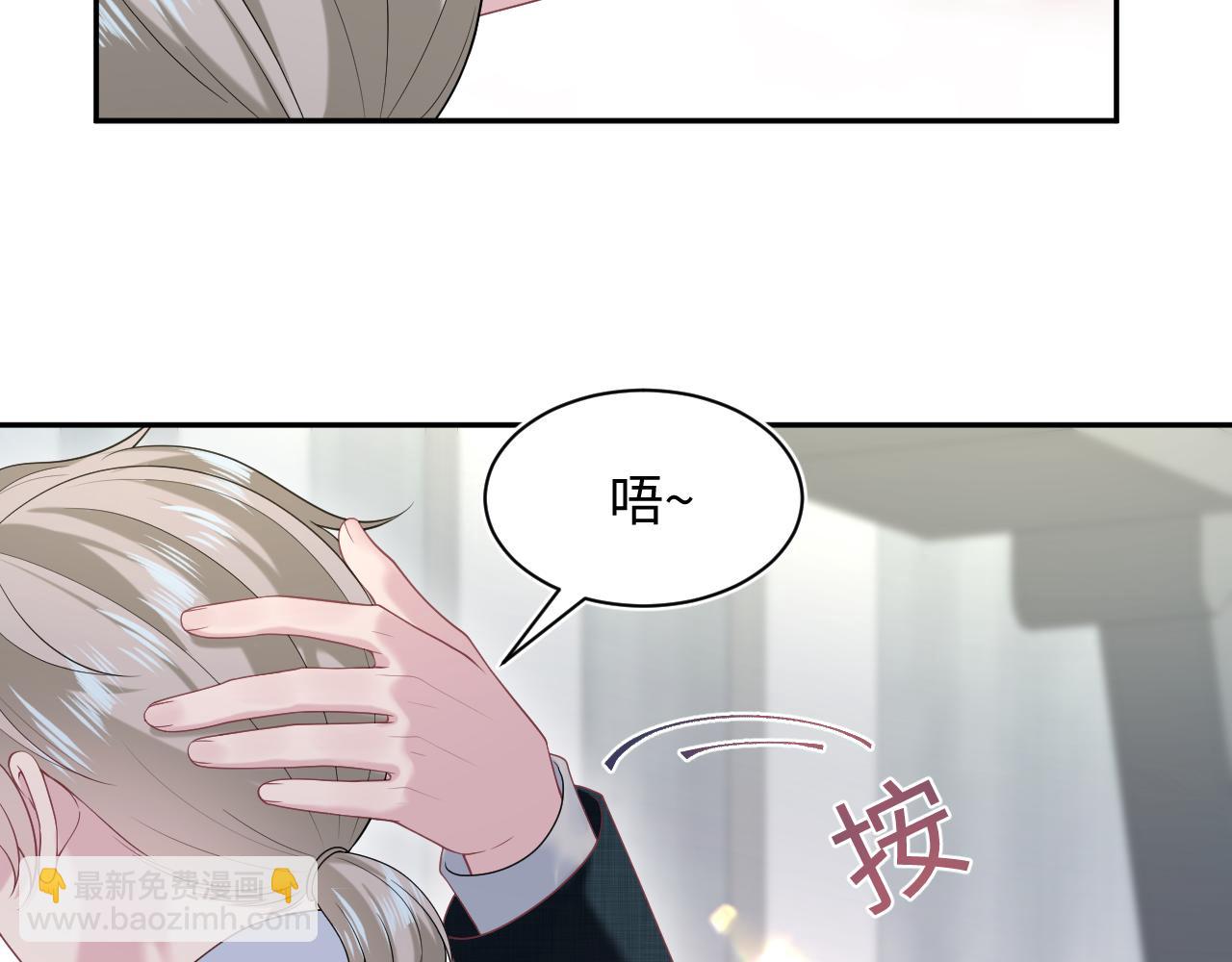 269 我的人 我袒护60