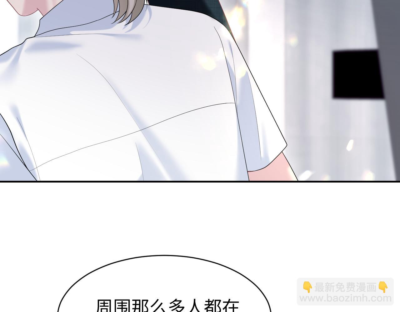 269 我的人 我袒护61