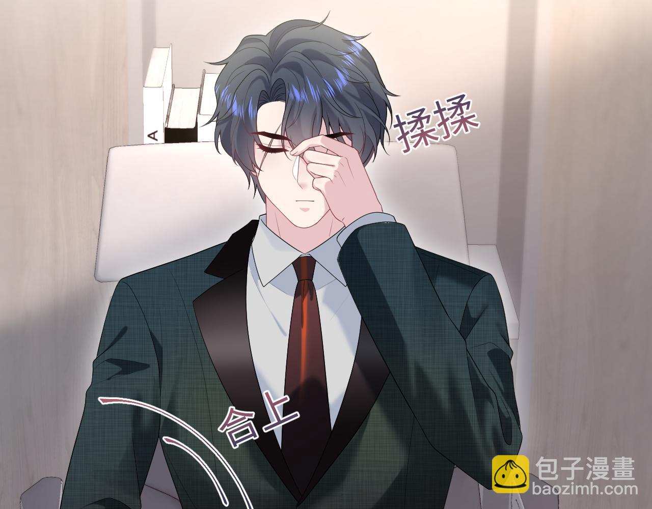 269 我的人 我袒护75