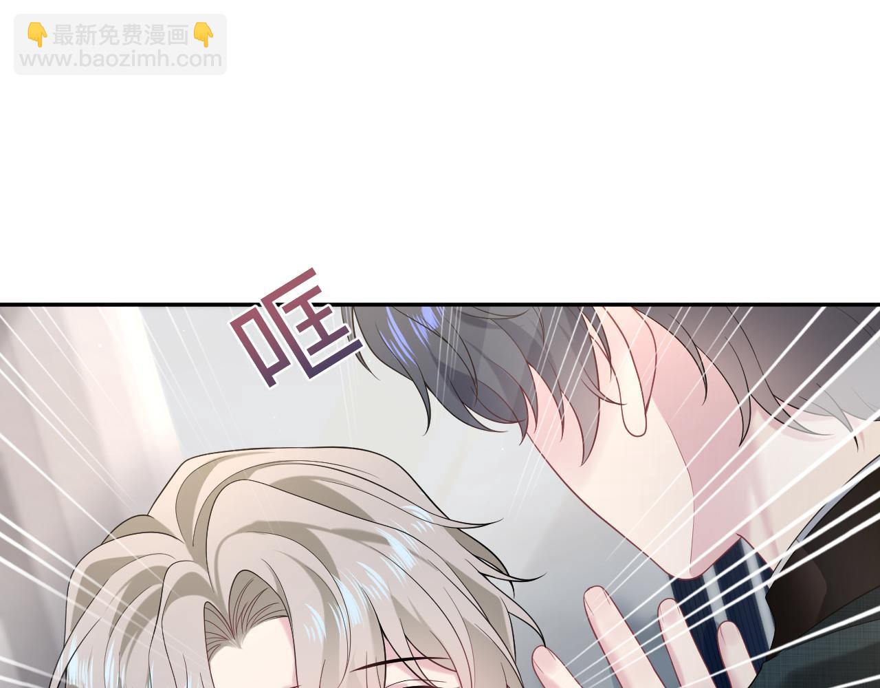 269 我的人 我袒护91