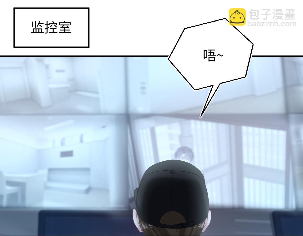 269 我的人 我袒护97