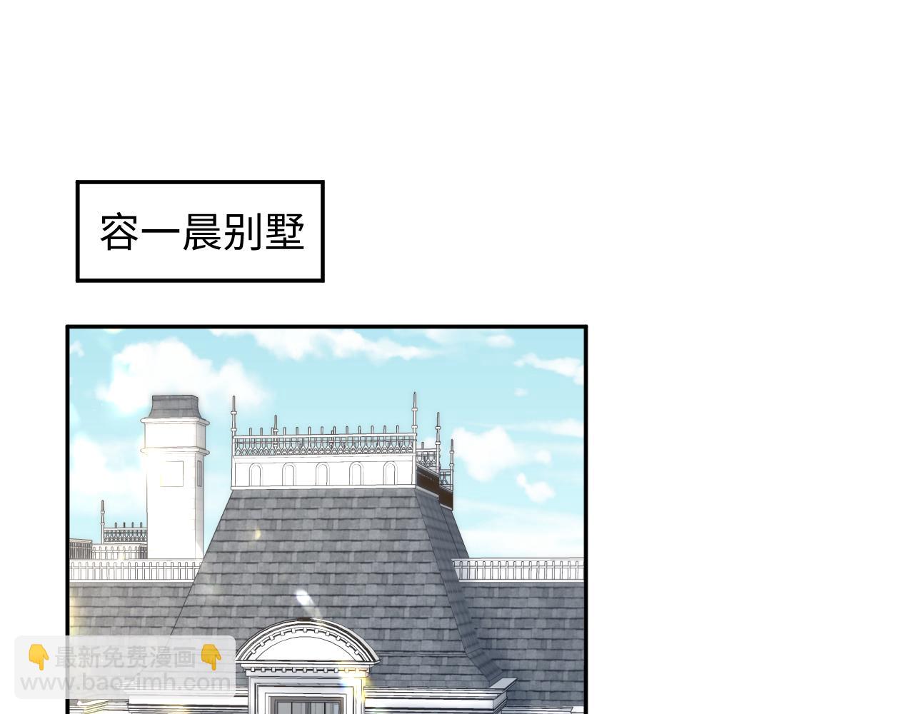 270 甜甜圈的制作方法2