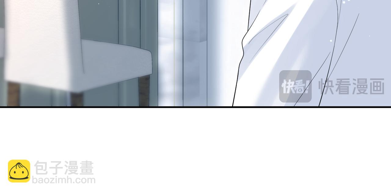 270 甜甜圈的制作方法31