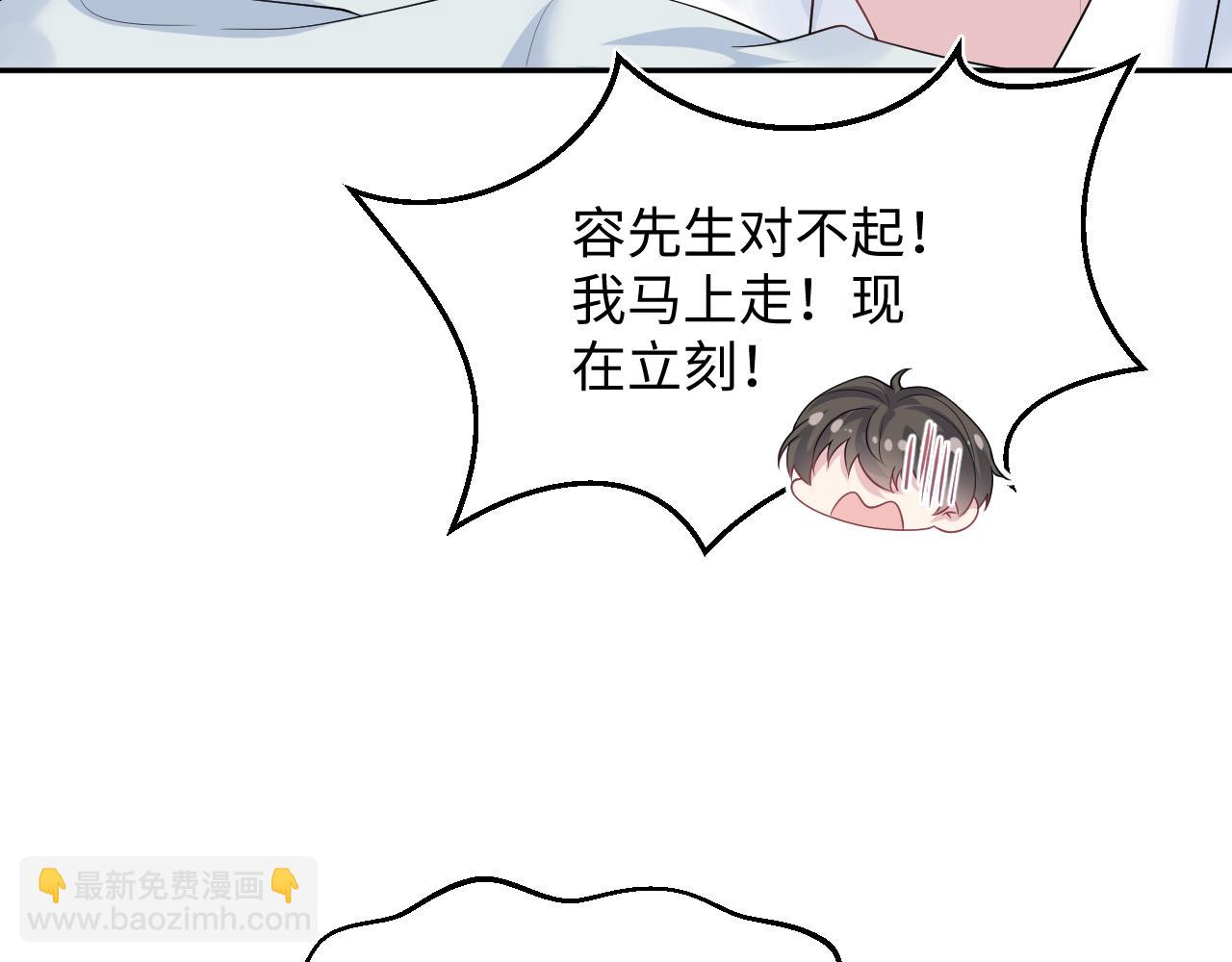 270 甜甜圈的制作方法35