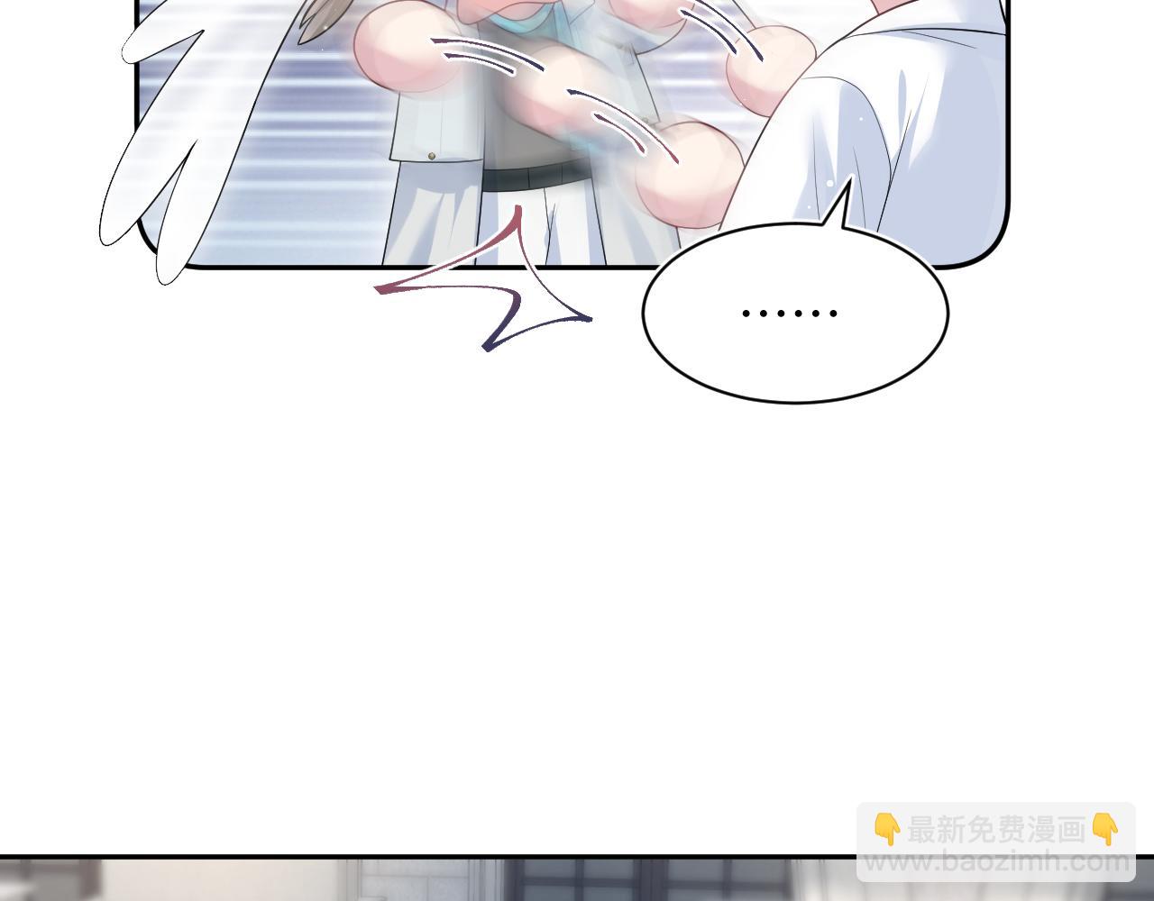 270 甜甜圈的制作方法39