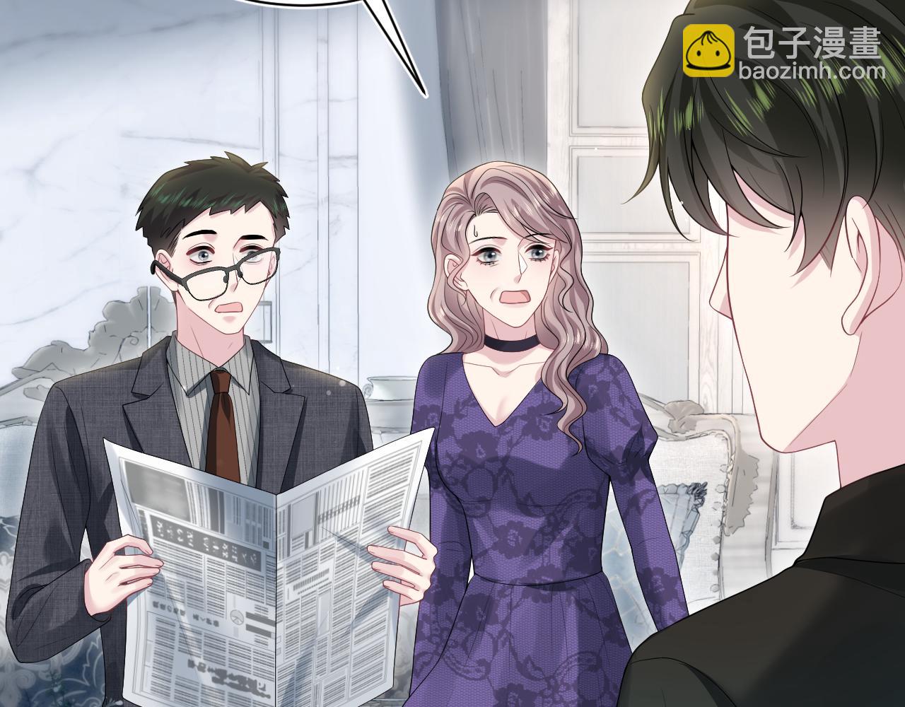 270 甜甜圈的制作方法67