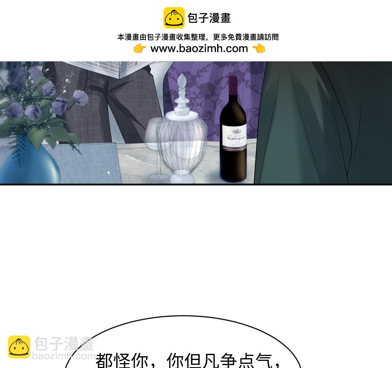 270 甜甜圈的制作方法68