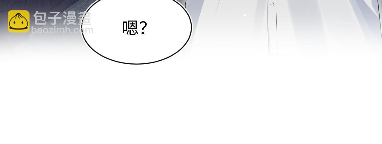 270 甜甜圈的制作方法77