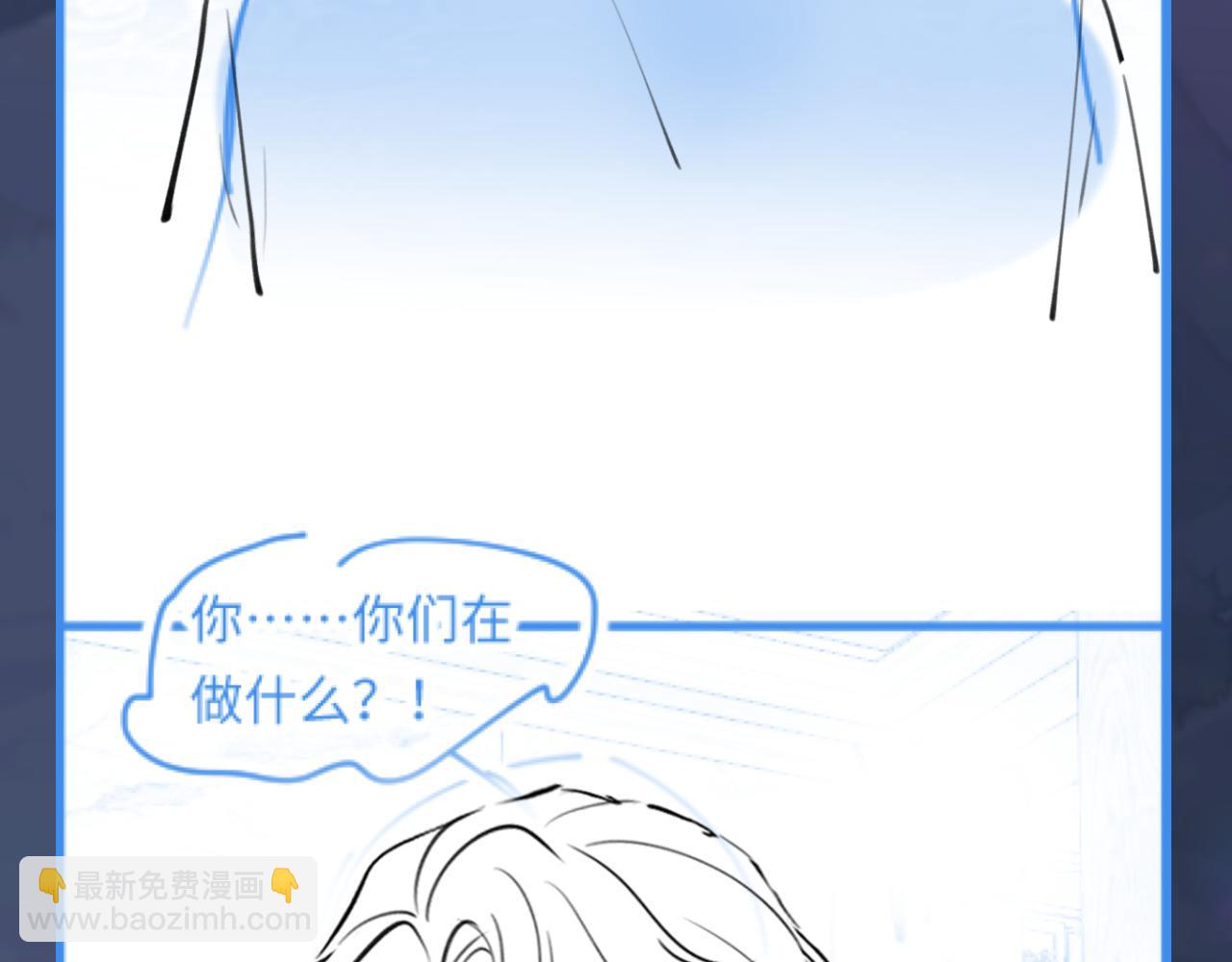 270 甜甜圈的制作方法91