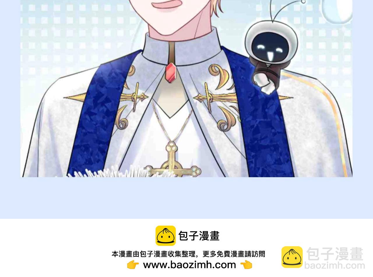 第26期 粉丝福利：一键查询莫之阳的精神状态11