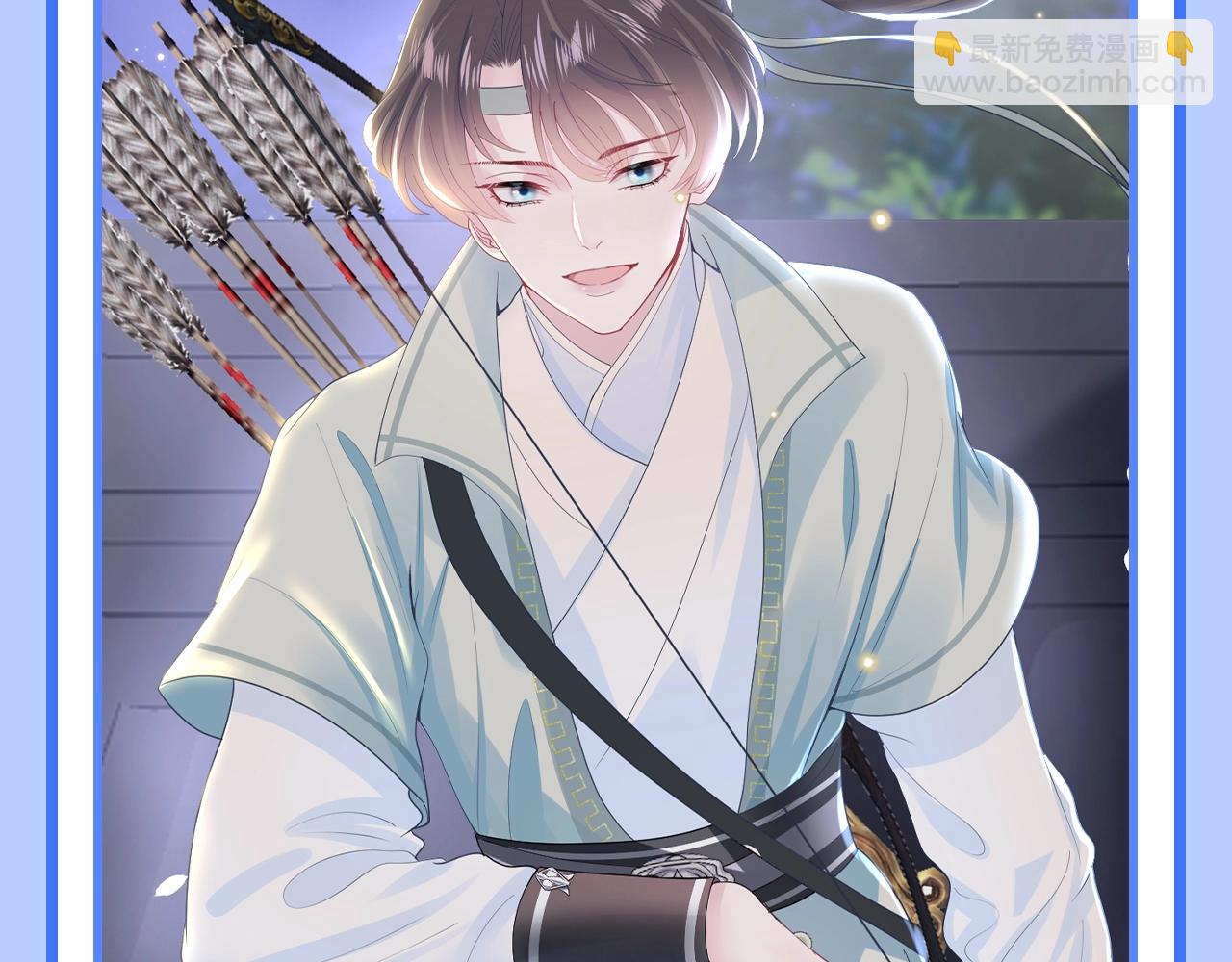 第27期 特别企划：工作状态的阳阳和私下有什么不同？10