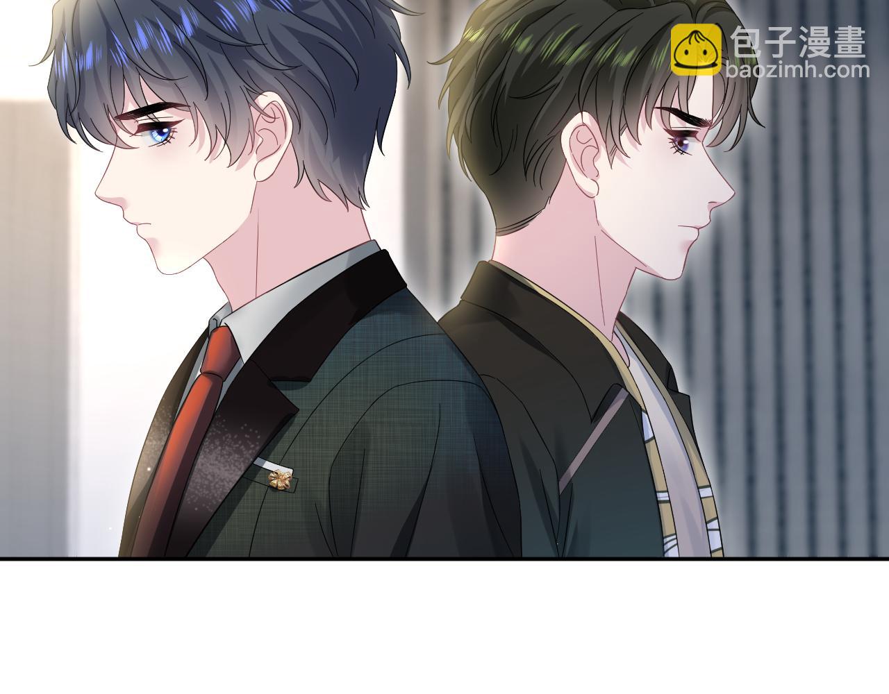271 讨要名分24