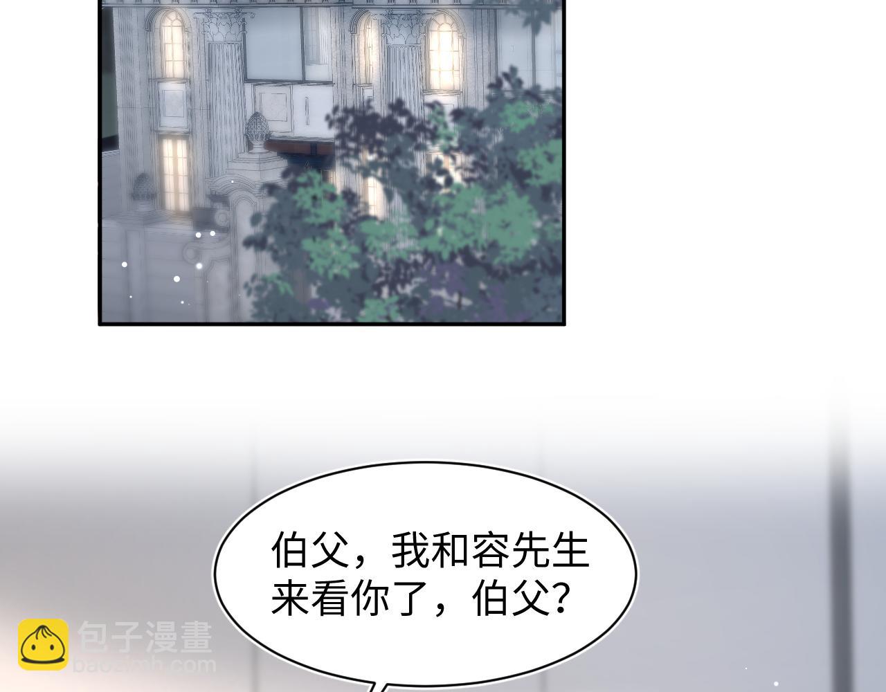 271 讨要名分3