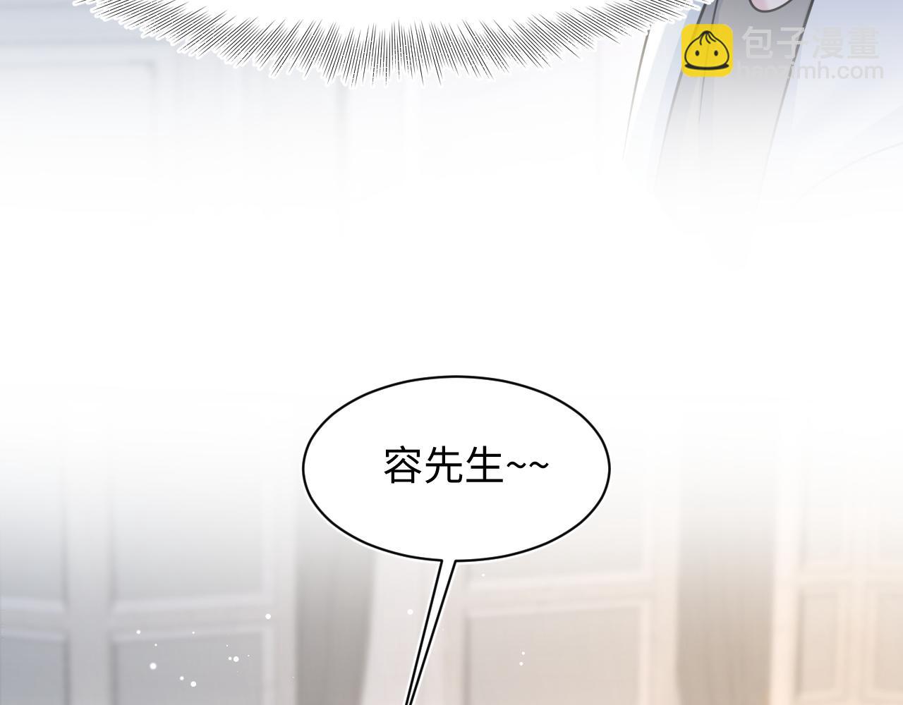 271 讨要名分39
