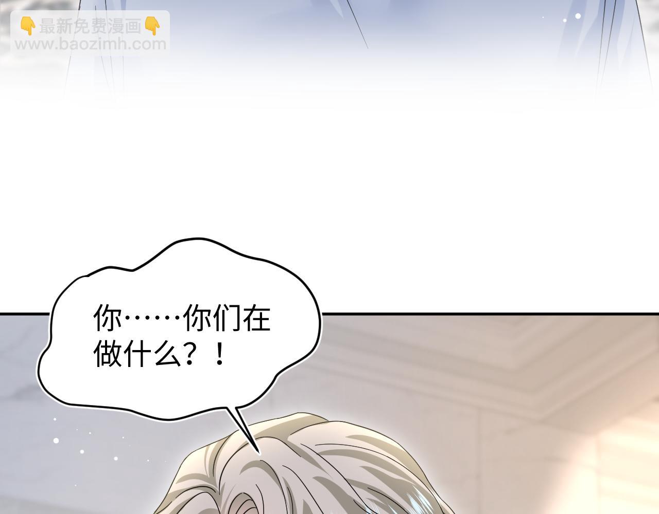 271 讨要名分42