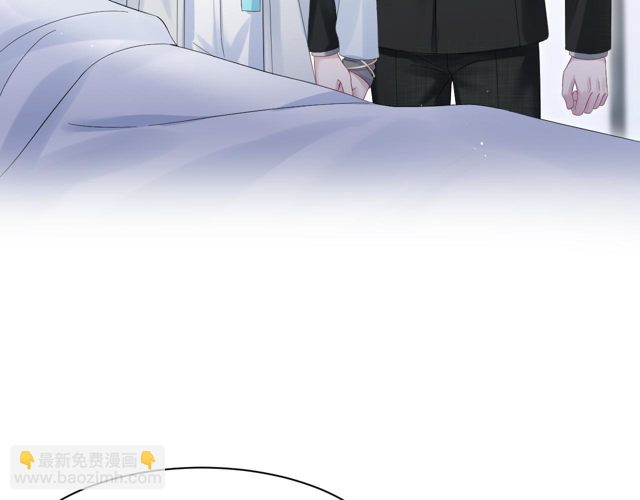 271 讨要名分5