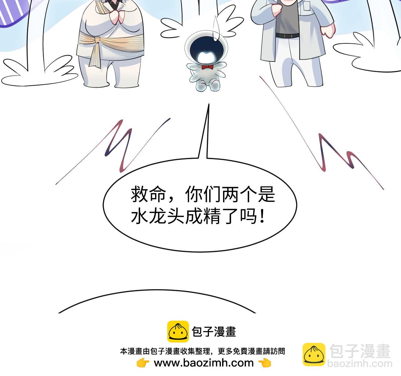 271 讨要名分55