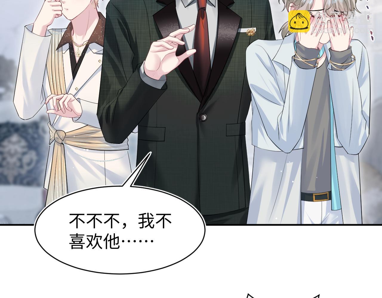 271 讨要名分57