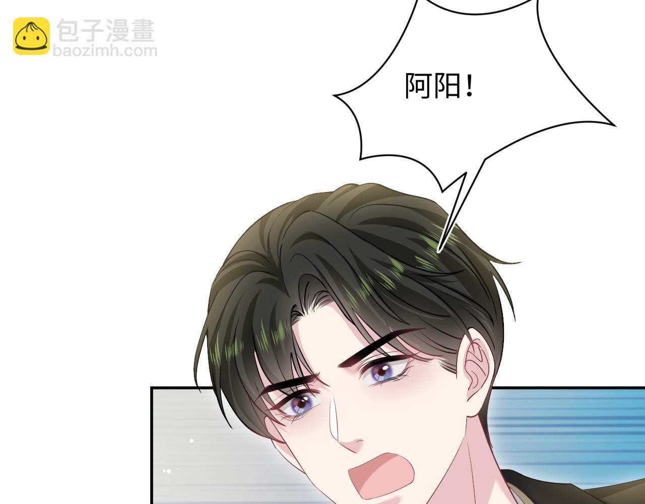 271 讨要名分58