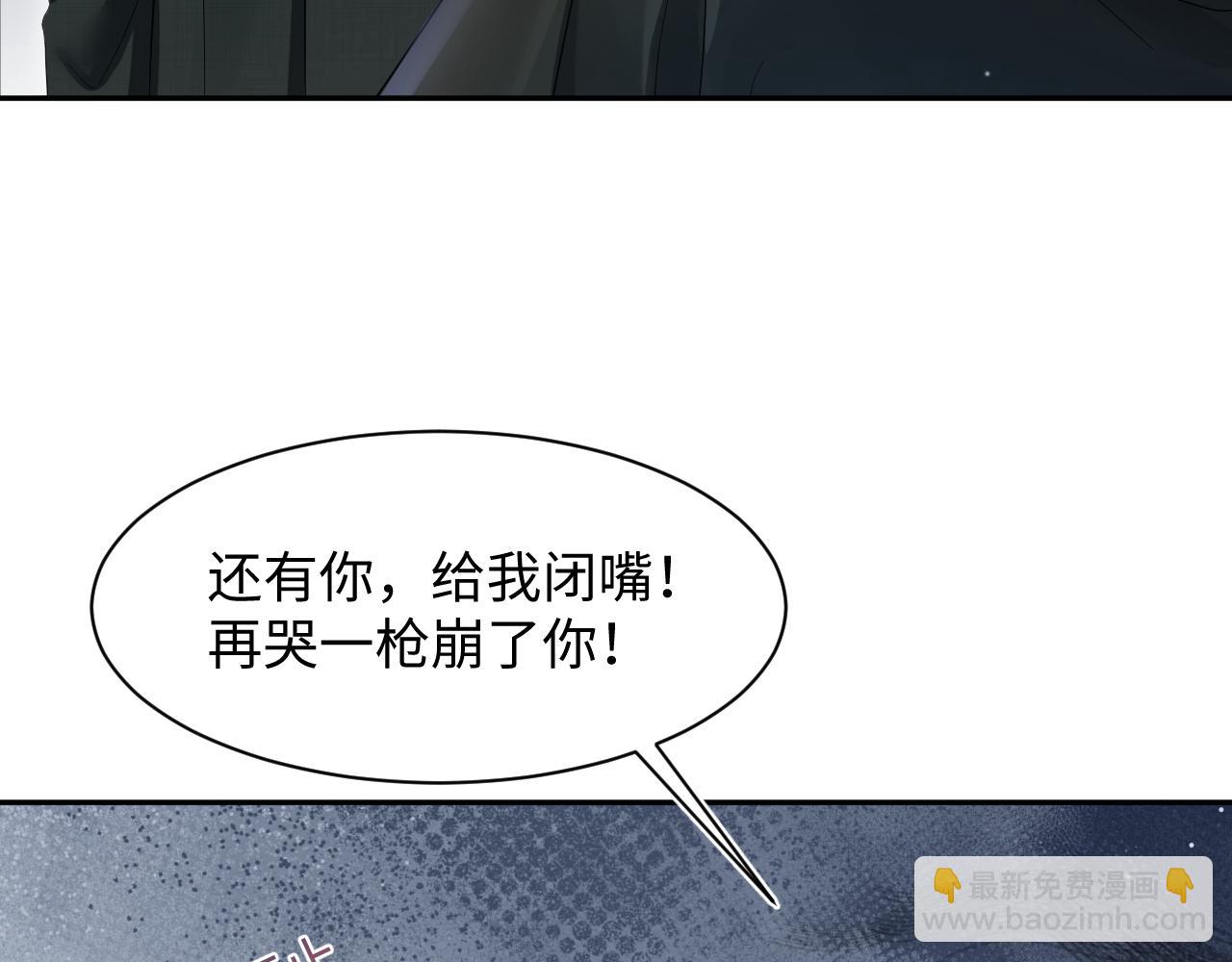 271 讨要名分64
