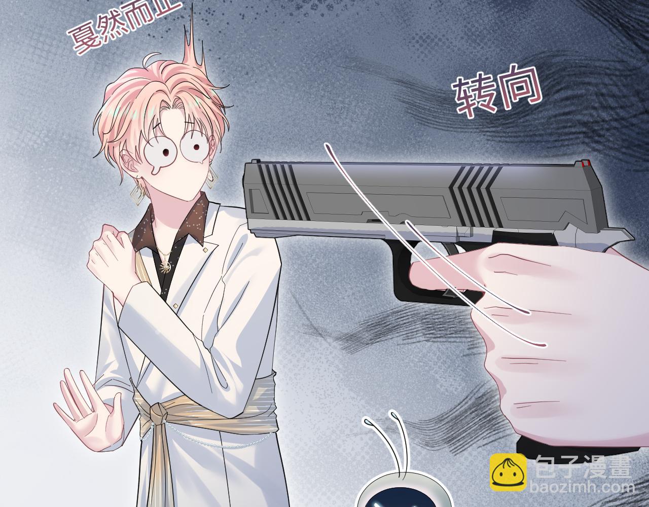 271 讨要名分65