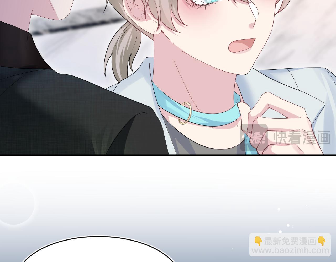 271 讨要名分73