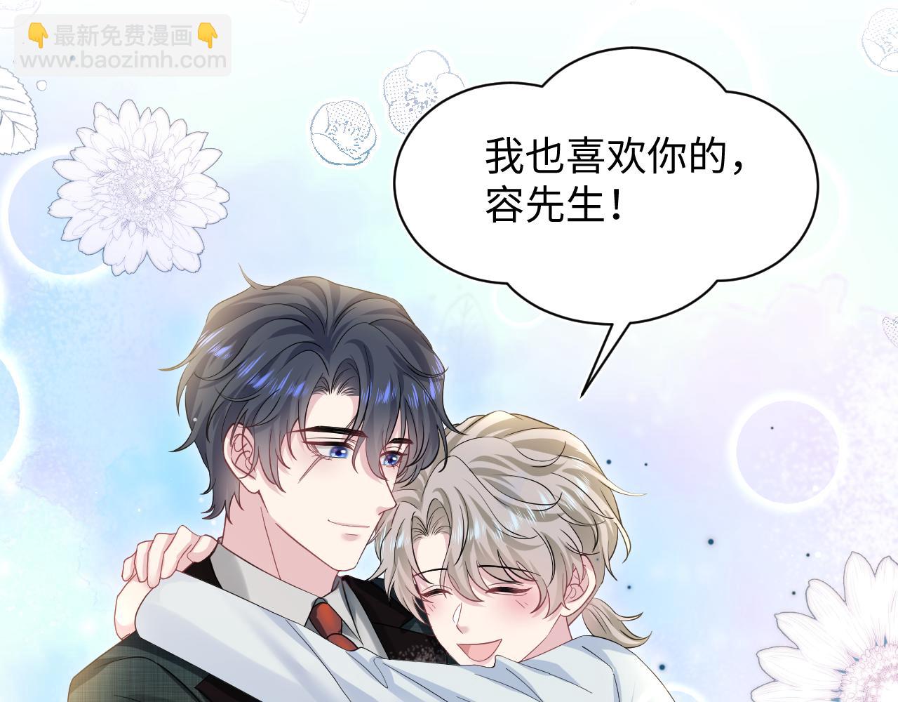 271 讨要名分79