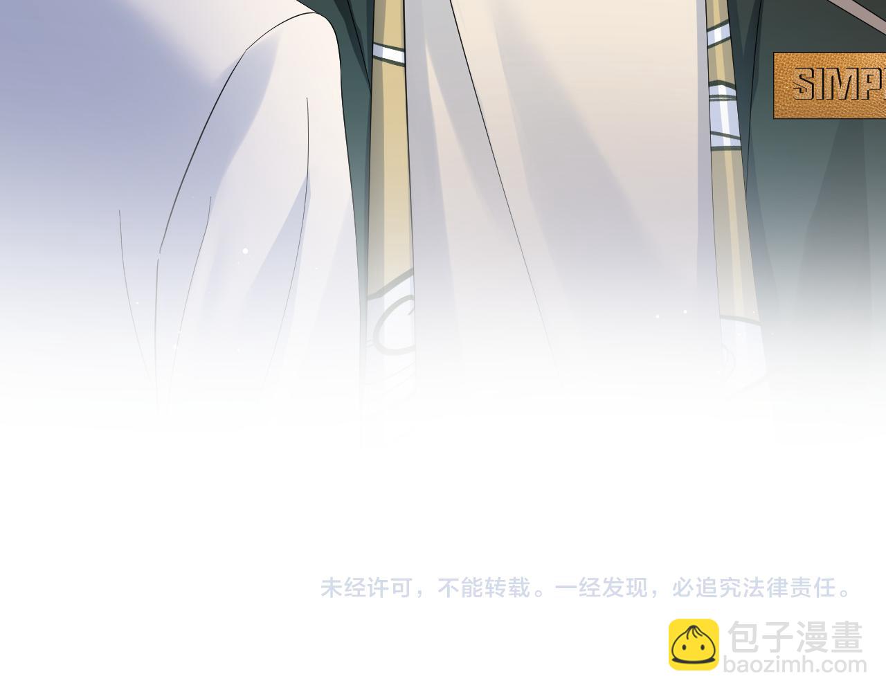 271 讨要名分96