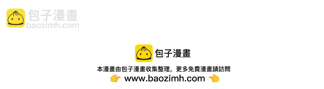 271 讨要名分97