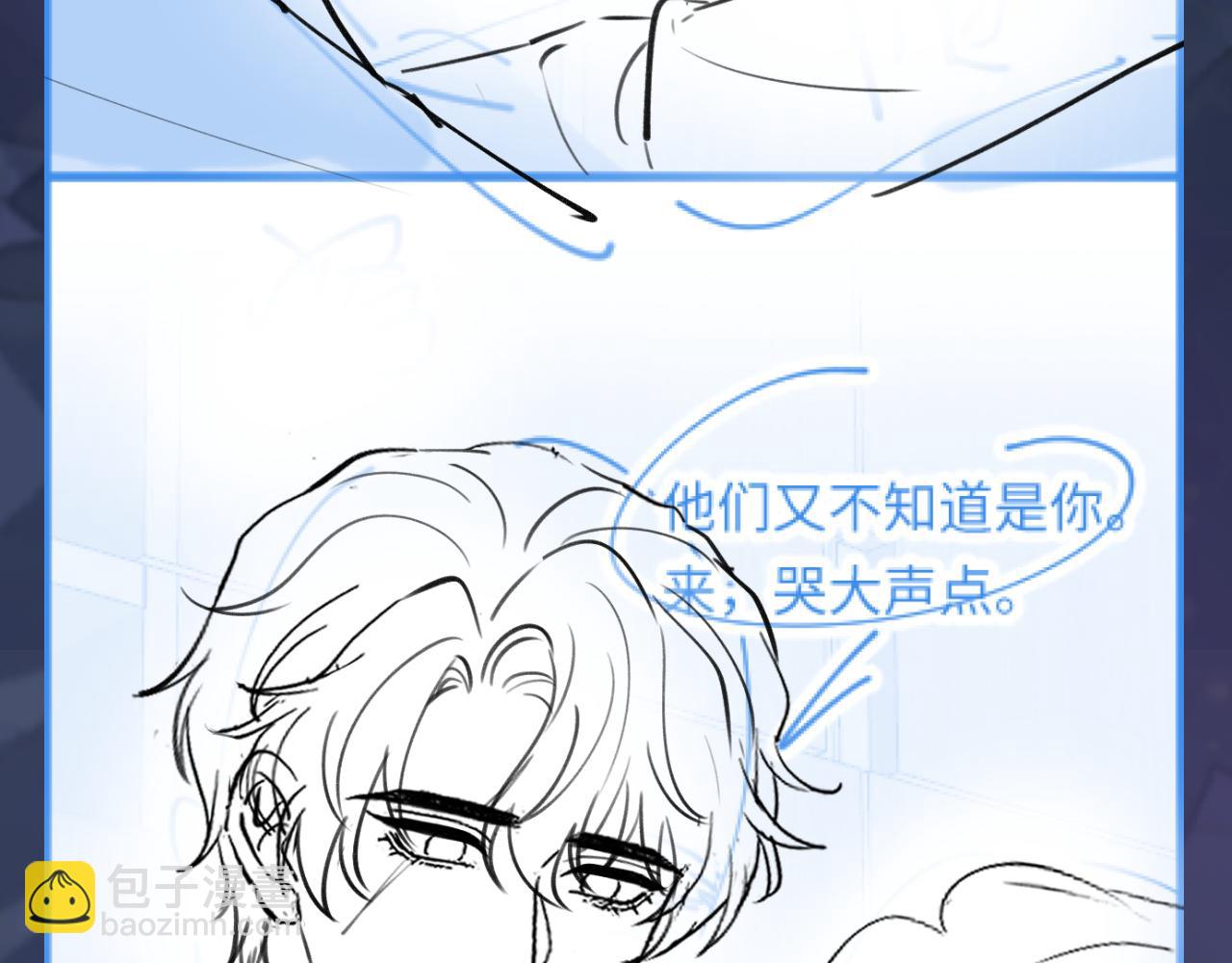 272 “随机拨号”游戏100