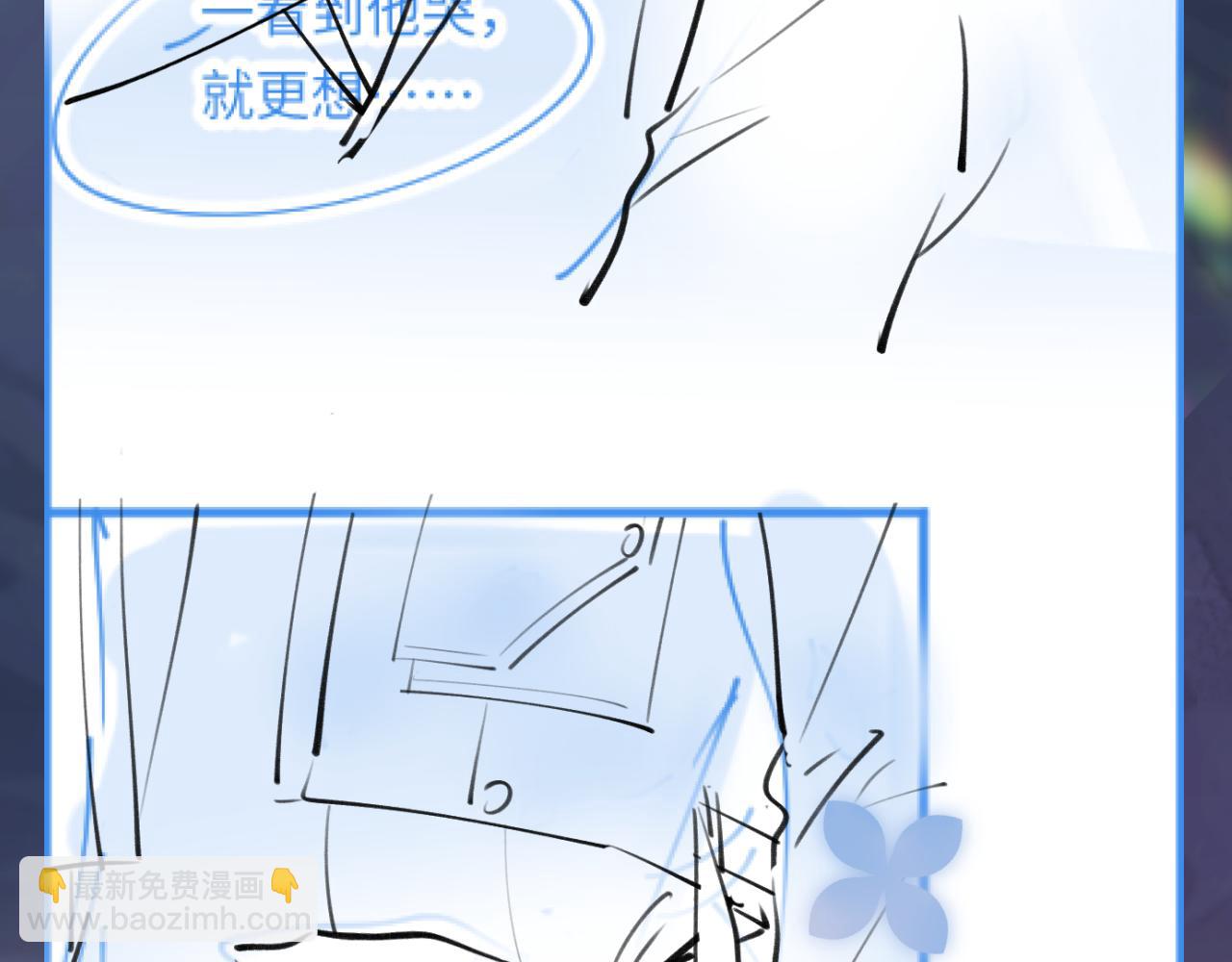 272 “随机拨号”游戏102