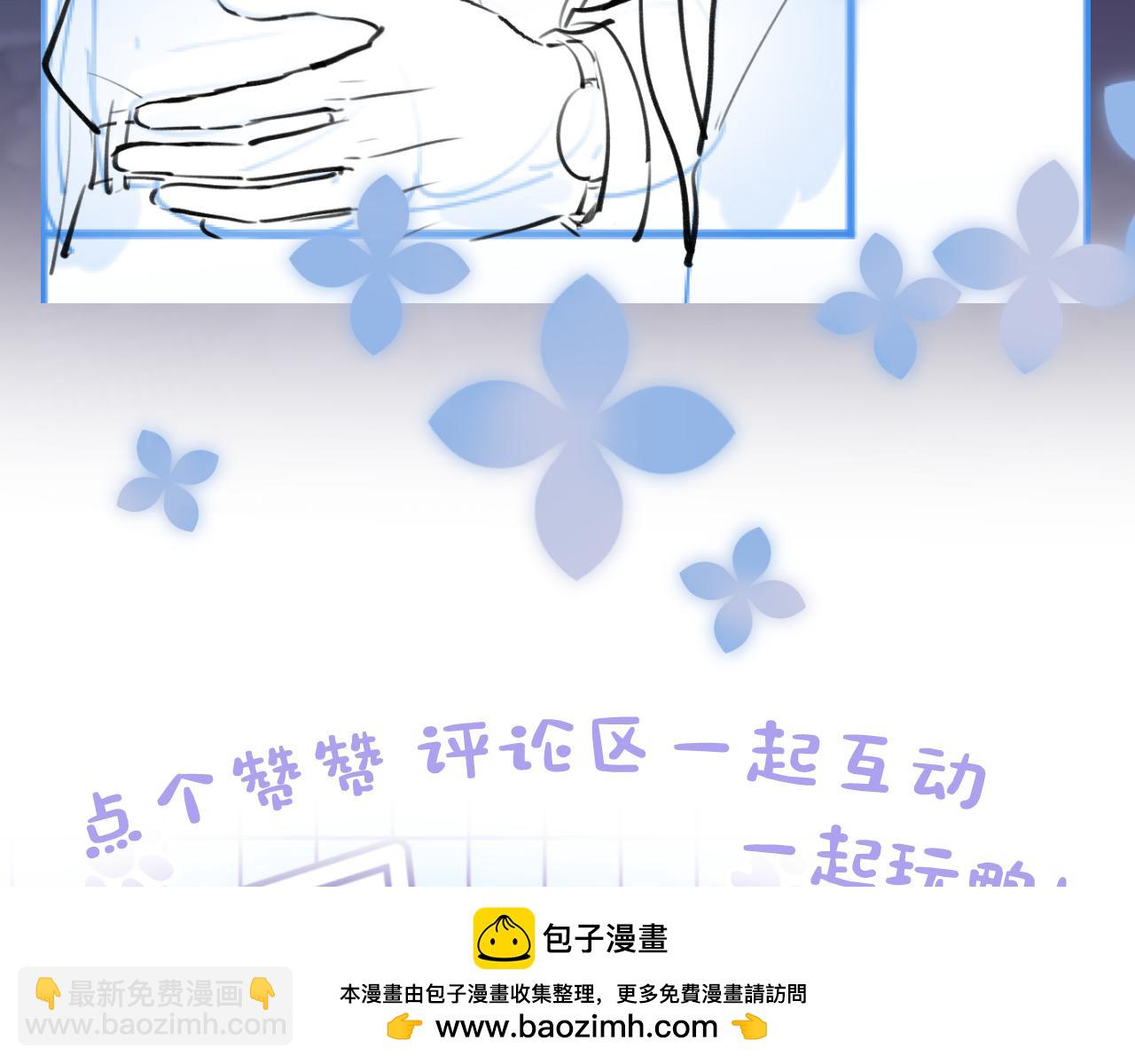 272 “随机拨号”游戏107