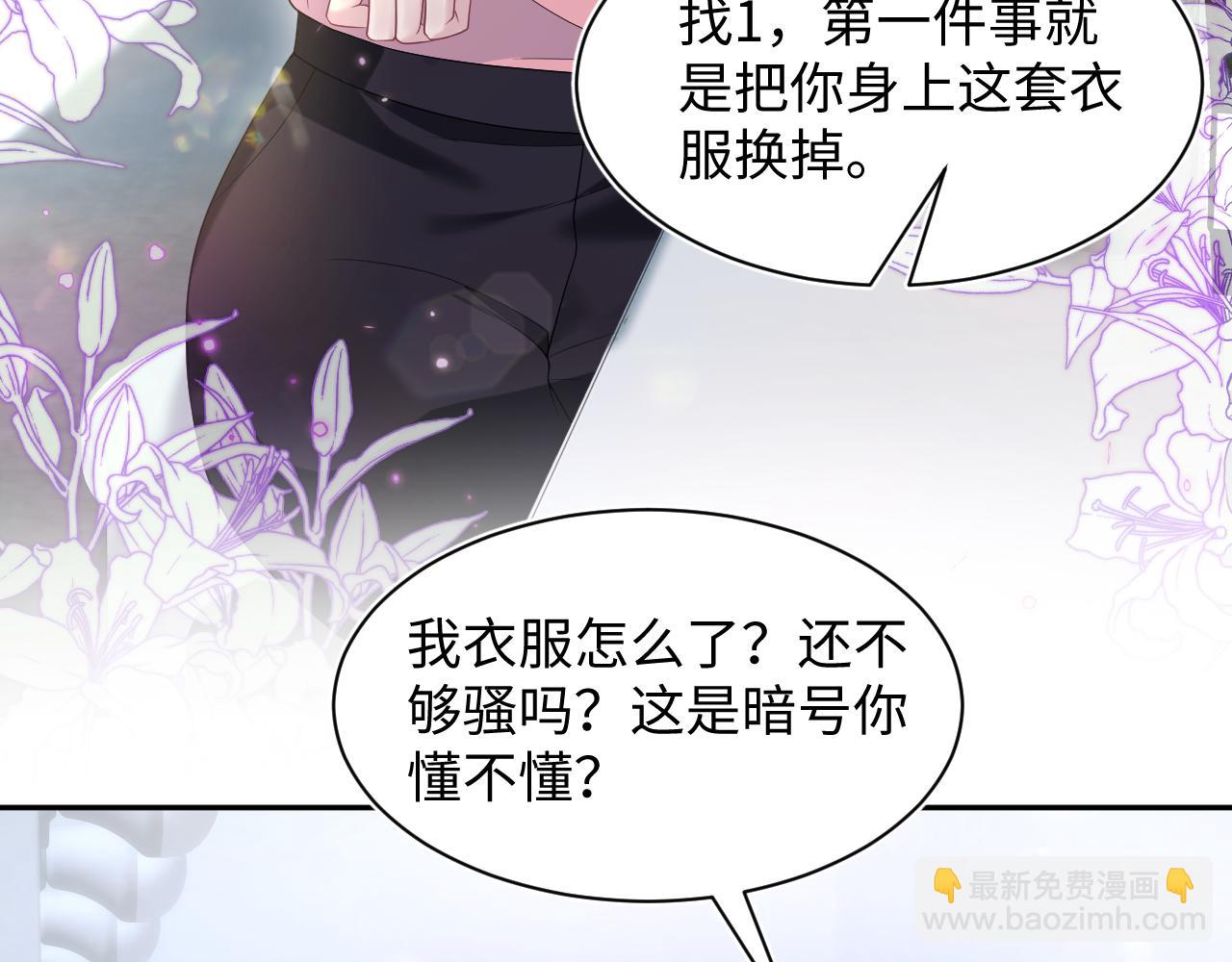272 “随机拨号”游戏11